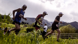 Фото: Almaty Marathon