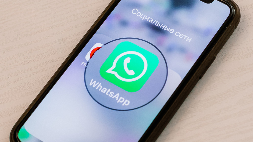Чем может обернуться видеозвонок по WhatsApp. О новом обмане рассказал эксперт: 2024-05-10 15:19:57 - прочитайте