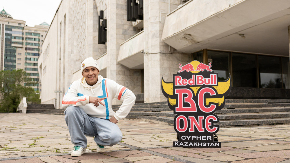 Казахстанец сенсационно пробился в финал чемпионата по брейкингу Red Bull BC One: 2024-05-24 18:45:55 - прочитайте