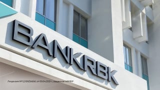 Фото: АО "Bank RBK"