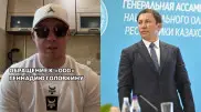 Казахстанский боксер записал возмущенное видеообращение к Геннадию Головкину