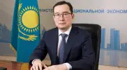Назначен новый посол Казахстана в Беларуси