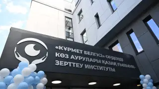 Новый корпус КазНИИ глазных болезней открыли в Алматы