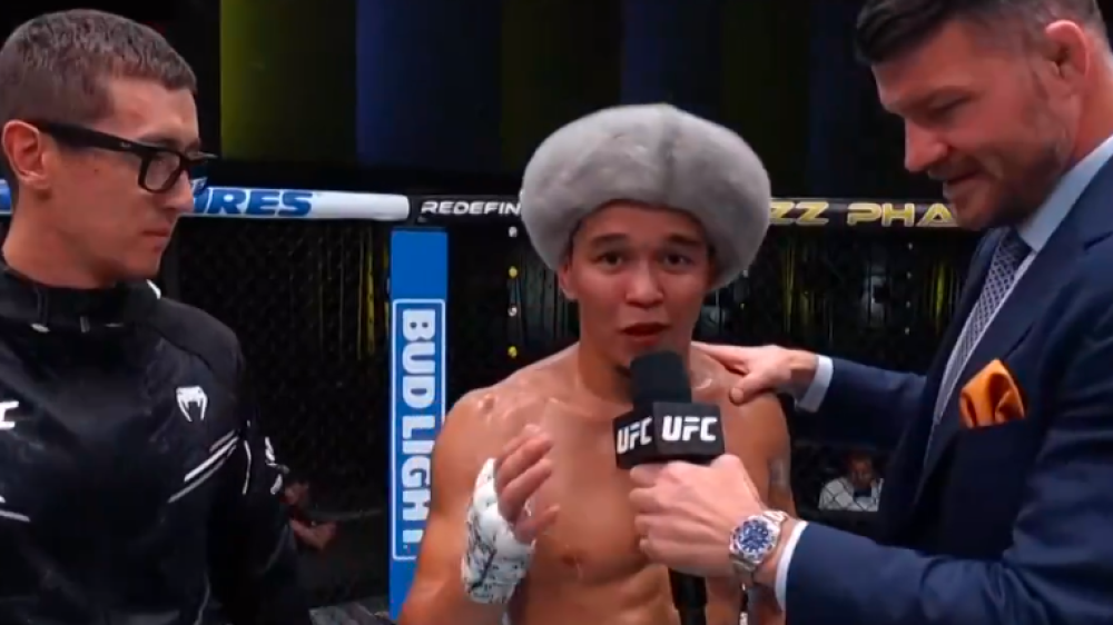 ©️ UFC