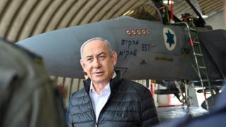 Фото: instagram.com/b.netanyahu