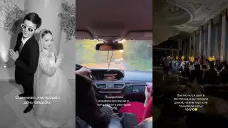 Кадры из видео
