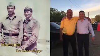 "Выиграли эту жизнь": 40-летняя дружба мужчин восхитила Казнет