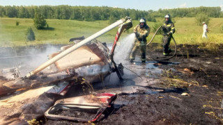 Фото МЧС России