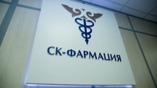 Фото: sk-pharmacy.kz