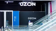 На Ozon.kz появились товары из Китая