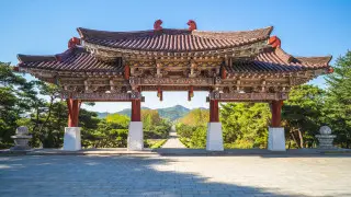 Северная Корея откроется для международного туризма