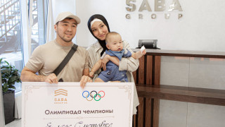 Фото: SABA GROUP KZ