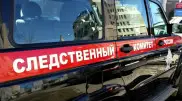 В России задержан очередной генерал
