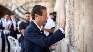 Президент Израиля Ицхак Герцог. ©️ The Times of Israel