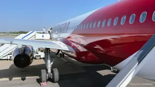 Новый код получат рейсы казахстанской авиакомпании