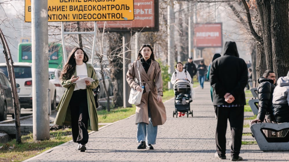 Землетрясение в Алматы: что говорят жители города: 2024-11-05 11:15:33 - прочитайте