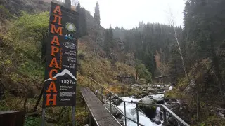 Популярное туристическое место в Алматы ждет преображение