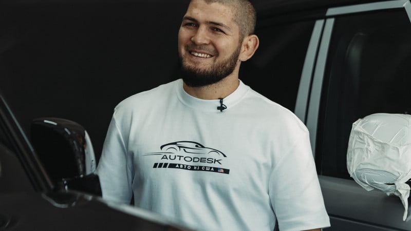 Фото: instagram.com/khabib_nurmagomedov