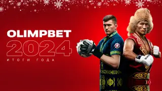 Olimpbet в 2024 году: лидерство, развитие спорта и инновации