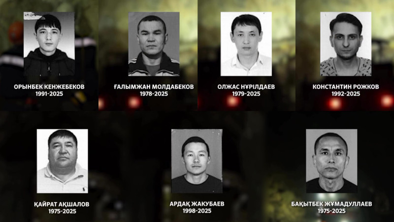 Кадры из видео