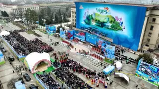 Фото: акимат Алматы