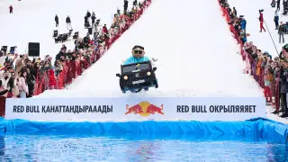 Фото: Виктор Магдеев