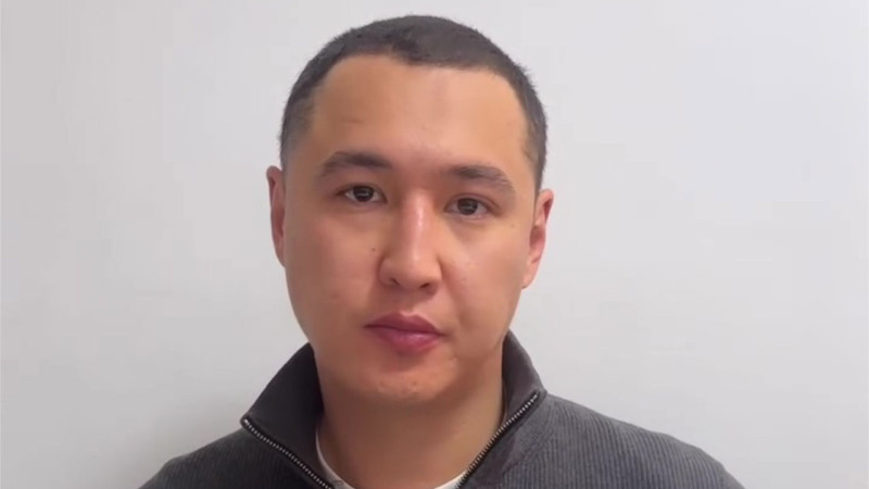 Шарип Серик. Кадр из видео