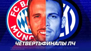 Лига чемпионов - 2025: эксперты назвали главных претендентов на трофей