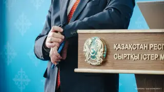 В МИД Казахстана прокомментировали решение Трампа о введении пошлин в отношении 185 стран