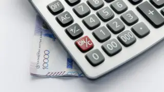 Налогов в Казахстане станет меньше