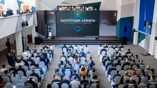 В Темиртау состоялся первый отраслевой форум по безопасности