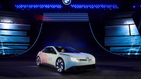 Фото: bmwgroup.com