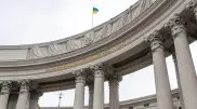 МИД Украины вызвал китайского посла
