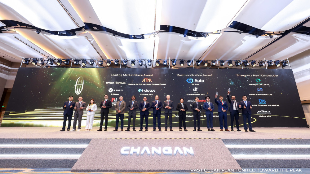 Фото: "Астана Моторс". Глобальная дилерская конференция Changan - 2025.