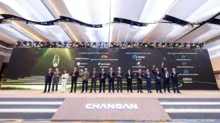 Фото: "Астана Моторс". Глобальная дилерская конференция Changan - 2025.