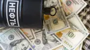 Мировые цены на нефть снова падают