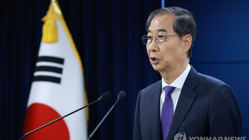 Фото: Yonhap.