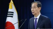 Исполняющий обязанности президента Южной Кореи подал в отставку