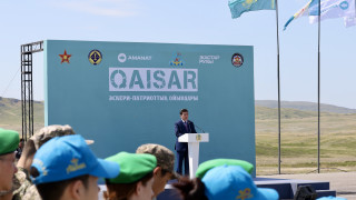 Фото: Али Галым