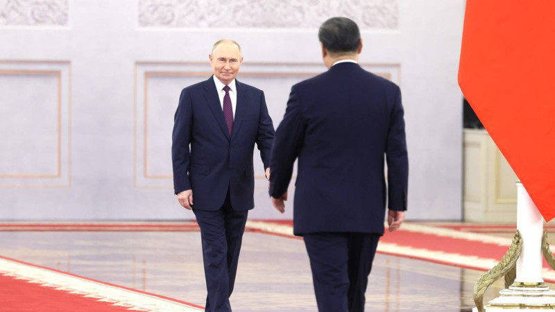 ©️ Пул N3
