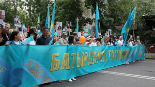 Фото: пресс-служба акимата Алматы
