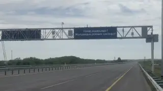 Фото: Департамент полиции Акмолинской области