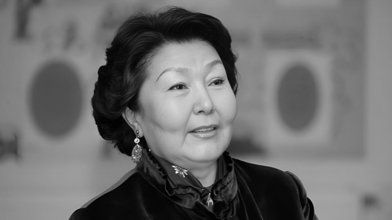 Сара Назарбаева. Фото: facebook.com/bobek.samopoznanie