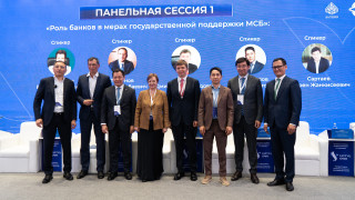 Фото: пресс-служба Halyk Bank.