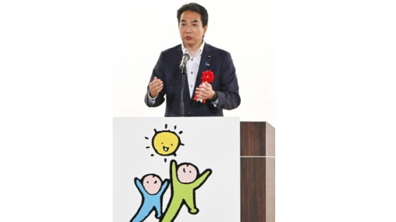 Фото с сайта Saga