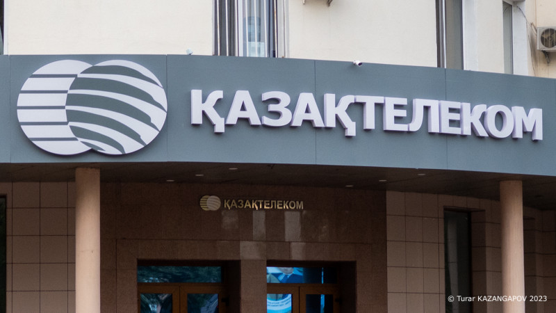 Фото ©️ Турар Казангапов