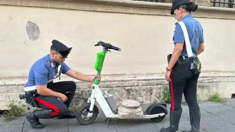 Фото: полиция Рима