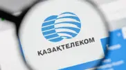 Привилегированные акции “Казахтелекома“ упали на более чем 50 процентов