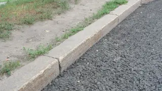 Фото акимата Алматы