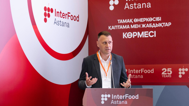 Фото: InterFood Astana